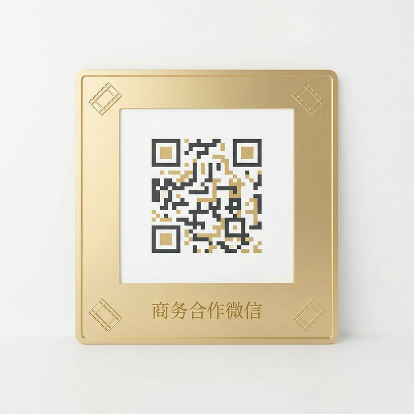 母狗园